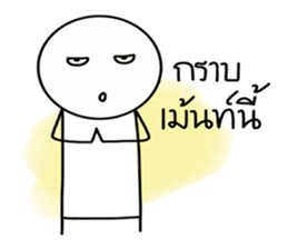 Kaojang V2 sticker #15550808