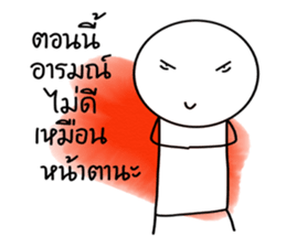 Kaojang V2 sticker #15550811