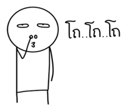 Kaojang V2 sticker #15550812