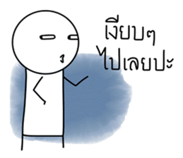 Kaojang V2 sticker #15550813