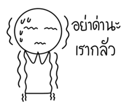 Kaojang V2 sticker #15550814