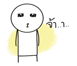 Kaojang V2 sticker #15550818