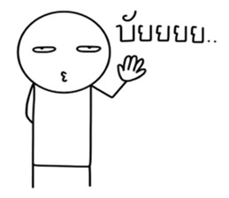 Kaojang V2 sticker #15550819