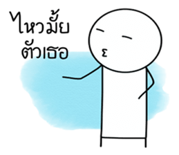 Kaojang V2 sticker #15550821