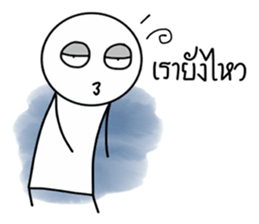 Kaojang V2 sticker #15550822