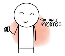 Kaojang V2 sticker #15550823