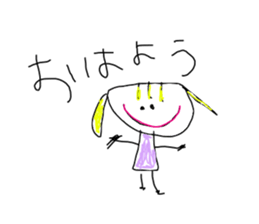 I draw graffiti(Japanese)vol,4 sticker #15551218