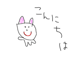 I draw graffiti(Japanese)vol,4 sticker #15551219