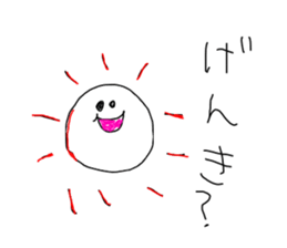 I draw graffiti(Japanese)vol,4 sticker #15551220