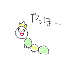 I draw graffiti(Japanese)vol,4 sticker #15551222