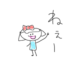 I draw graffiti(Japanese)vol,4 sticker #15551223