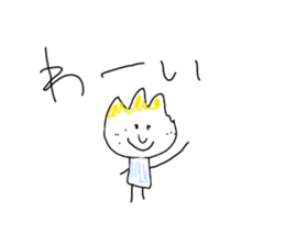 I draw graffiti(Japanese)vol,4 sticker #15551224