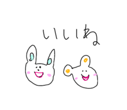 I draw graffiti(Japanese)vol,4 sticker #15551225