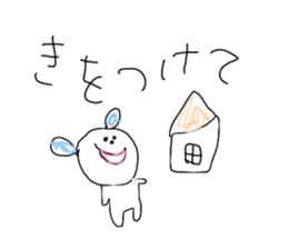 I draw graffiti(Japanese)vol,4 sticker #15551236