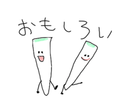 I draw graffiti(Japanese)vol,4 sticker #15551242