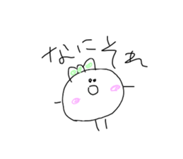 I draw graffiti(Japanese)vol,4 sticker #15551243