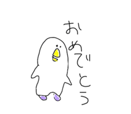 I draw graffiti(Japanese)vol,4 sticker #15551244