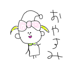 I draw graffiti(Japanese)vol,4 sticker #15551248