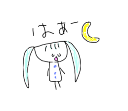 I draw graffiti(Japanese)vol,4 sticker #15551252