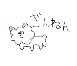 I draw graffiti(Japanese)vol,4 sticker #15551253