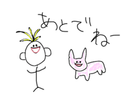 I draw graffiti(Japanese)vol,4 sticker #15551254