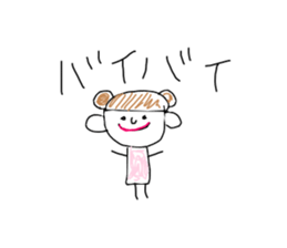 I draw graffiti(Japanese)vol,4 sticker #15551255