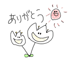 I draw graffiti(Japanese)vol,4 sticker #15551256