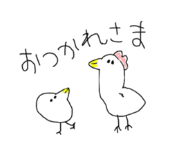 I draw graffiti(Japanese)vol,4 sticker #15551257