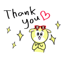 stickers for KODAMA sticker #15551474