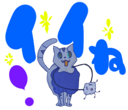 catz sticker #15551585