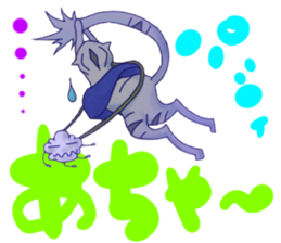 catz sticker #15551591