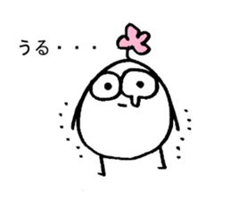 My name is SAWADA sticker #15551620