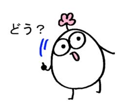 My name is SAWADA sticker #15551637