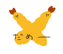 Sticker of fried shrimps sticker #15551956