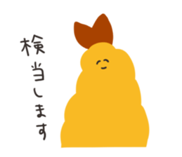 Sticker of fried shrimps sticker #15551963
