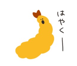 Sticker of fried shrimps sticker #15551965