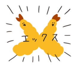 Sticker of fried shrimps sticker #15551966