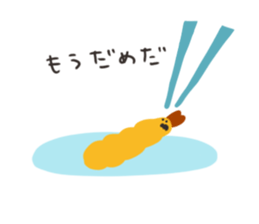 Sticker of fried shrimps sticker #15551970