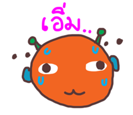 Aliens jung sticker #15552035