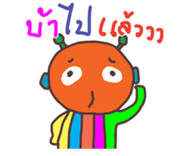 Aliens jung sticker #15552036