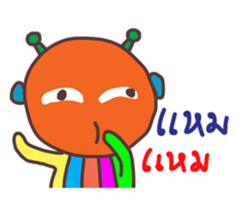 Aliens jung sticker #15552037