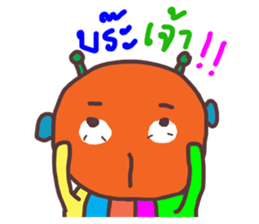 Aliens jung sticker #15552045