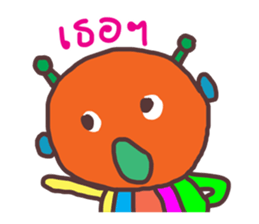 Aliens jung sticker #15552047