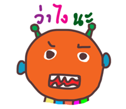 Aliens jung sticker #15552048