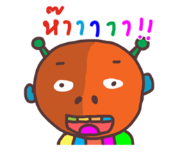 Aliens jung sticker #15552056