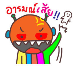 Aliens jung sticker #15552062