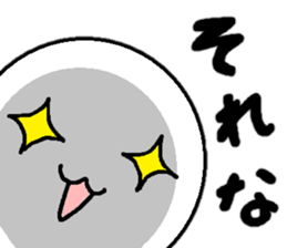 Sticker made for Kikuchi nationwide sticker #15552119