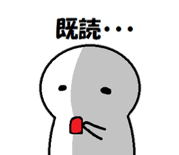 Sticker made for Kikuchi nationwide sticker #15552121