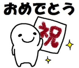 Sticker made for Kikuchi nationwide sticker #15552129