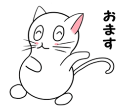 nyaniwa nyanguage sticker #15552159